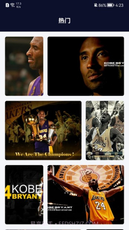 运动海报截图3 运动海报截图3