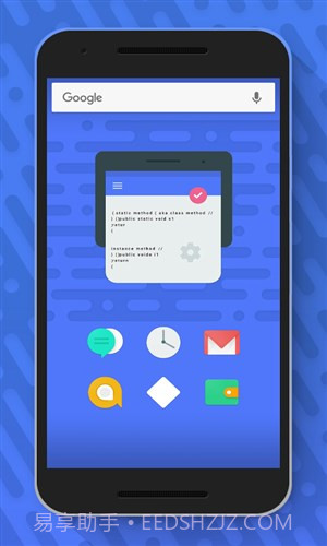Ango图标包截图3 Ango图标包截图3