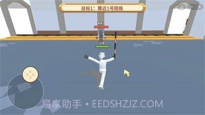 奇葩英雄大战截图2