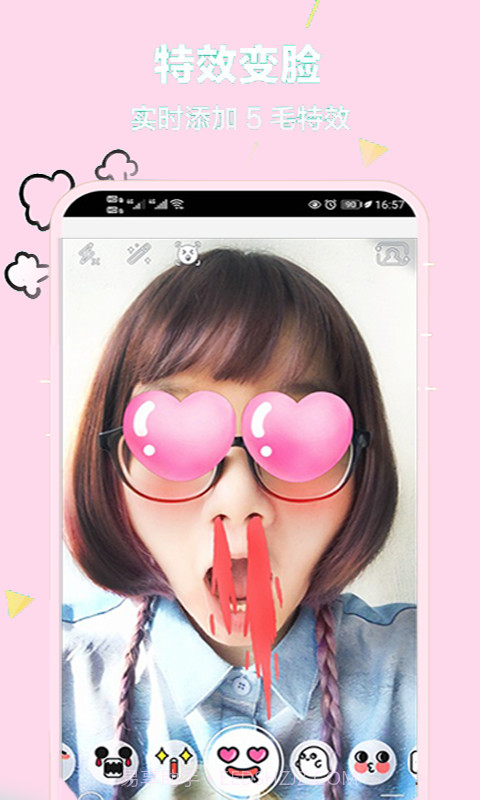 小甜相机截图3 小甜相机截图3