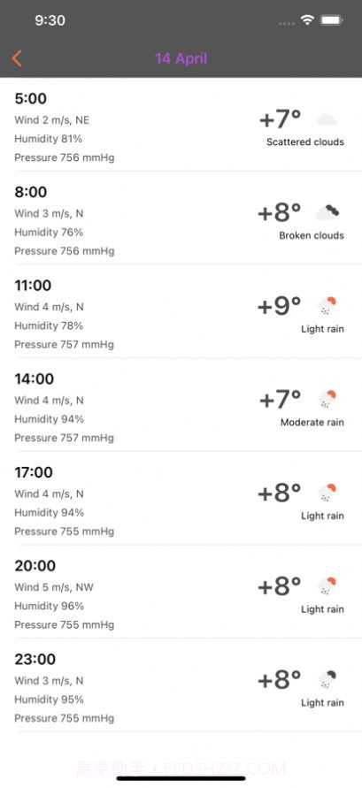 一轮月截图3 一轮月截图3