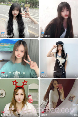 双鱼直播免费版截图2