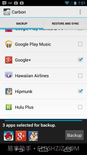 Helium氦备份截图1