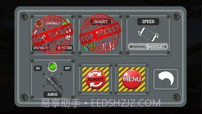 防空模拟器截图2