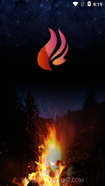 火红短视频截图3 火红短视频截图3