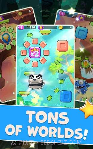 非常跳跃2截图4 非常跳跃2截图4