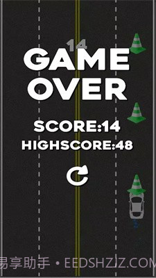 无限躲避汽车截图2