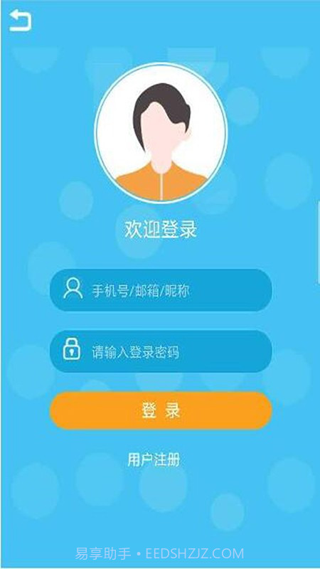 i微孝截图1 i微孝截图1