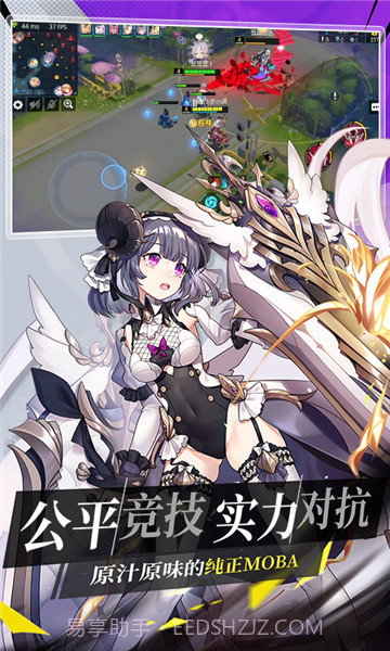 300大作战qq版截图3 300大作战qq版截图3