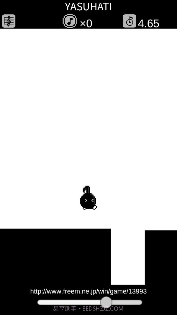 八分音符酱官方版截图4