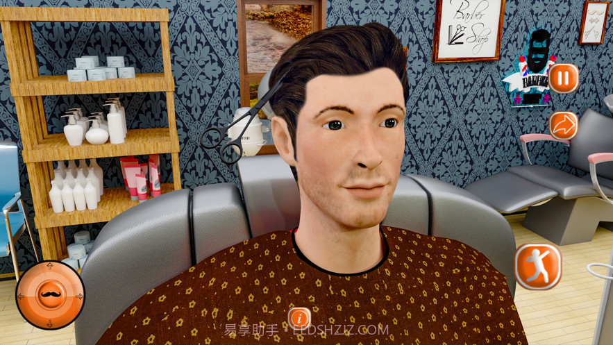 我的理发师店头发切轿车截图3