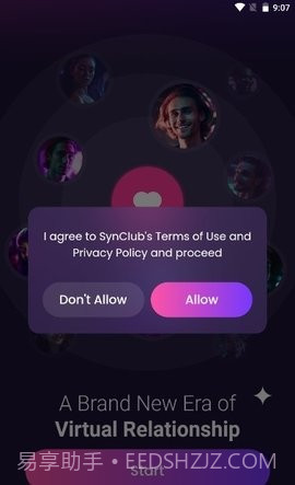 SynClub截图3