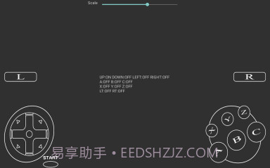 世嘉土星模拟器uoYabause截图3