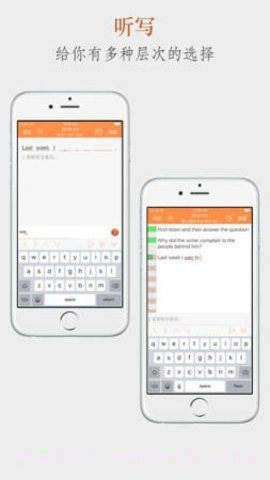 Aboboo截图3 Aboboo截图3