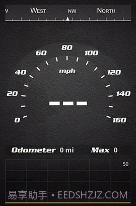 车速测速仪截图1