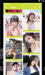 牛奶二次元截图1 牛奶二次元截图1