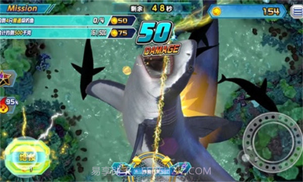 王牌钓手截图4 王牌钓手截图4