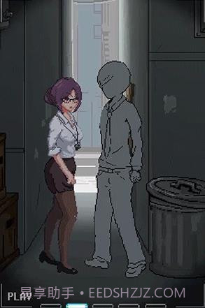 小巷子里的秘密截图3