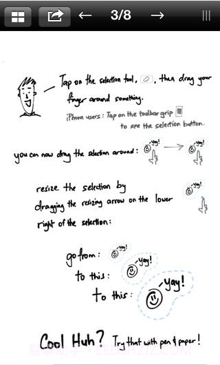 涂鸦记事本截图2