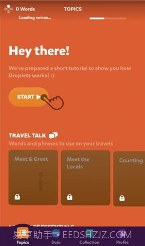 droplets中文版截图1 droplets中文版截图1