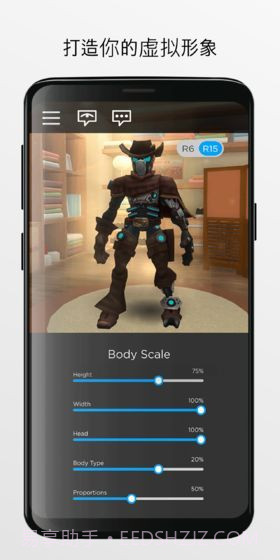 河北唐县截图1 河北唐县截图1