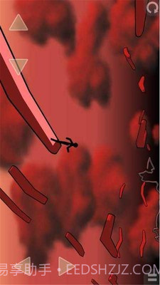 天空独木桥截图5