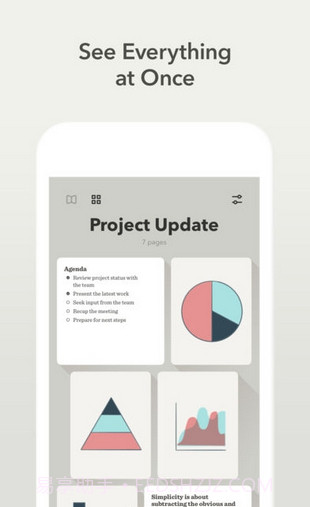 paper日志软件中文截图3