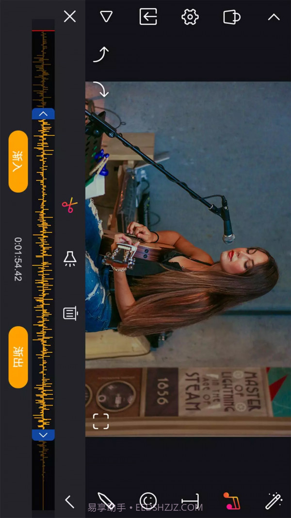 剪辑工坊安卓正版截图5