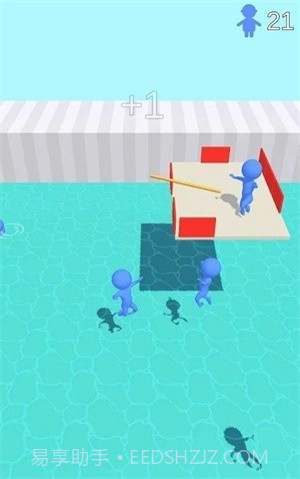 把他们摇下去截图2