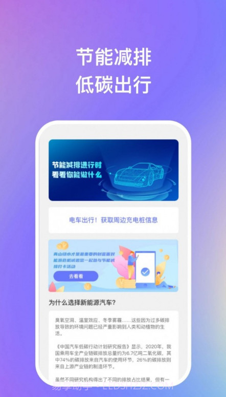 滴水成金截图1 滴水成金截图1