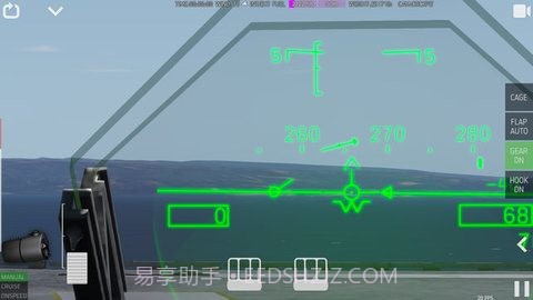 航母降落HD截图1