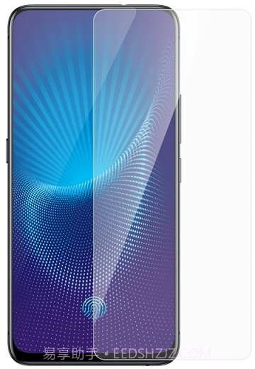 指纹与密码截图2