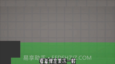 甜瓜游乐场史莱姆截图2 甜瓜游乐场史莱姆截图2