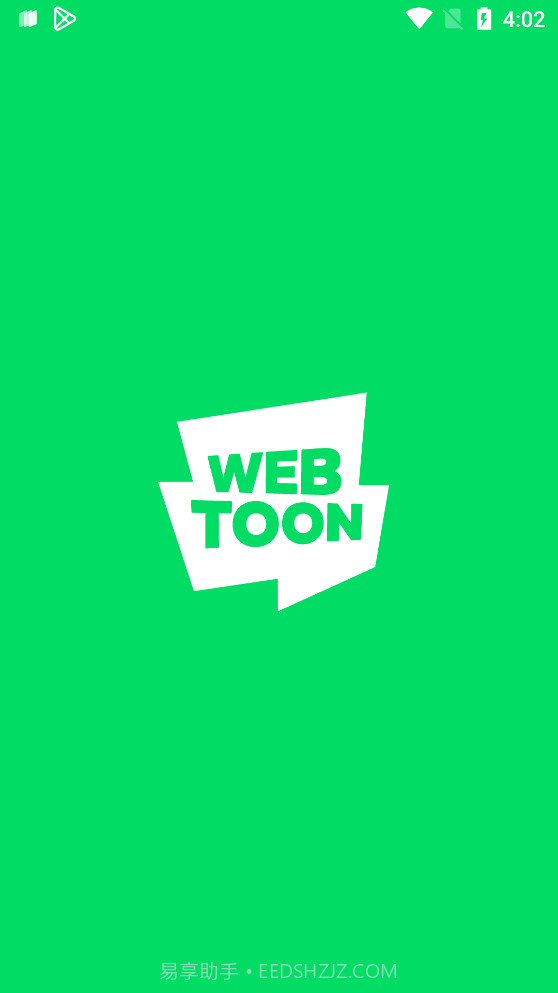 webtoon软件截图1 webtoon软件截图1