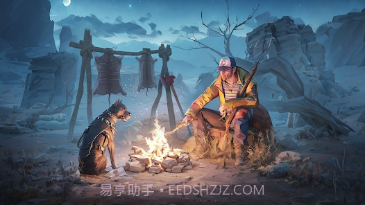 末日地球截图2 末日地球截图2