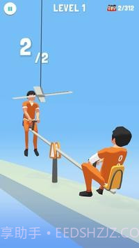 致命淘汰赛截图5