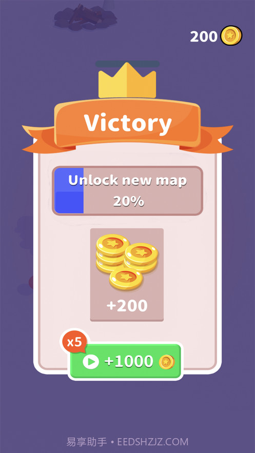 画个能打的截图2