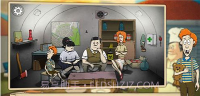 避难所生存60秒app截图1