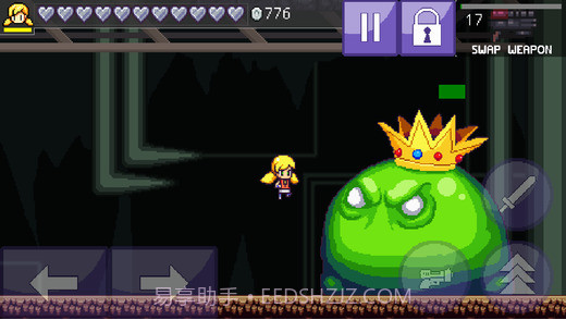 卡利的洞穴3截图5 卡利的洞穴3截图5