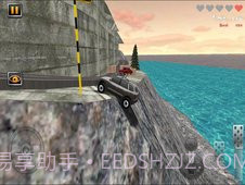 盘山公路大挑战截图2