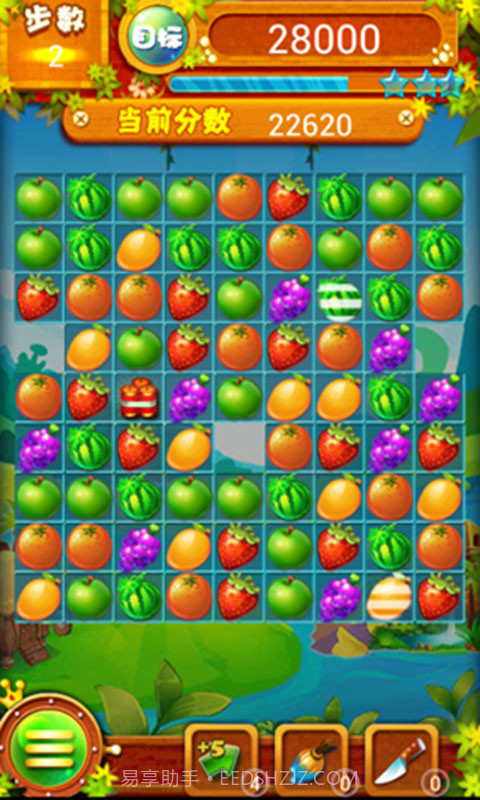 香蕉大芭拉截图3 香蕉大芭拉截图3