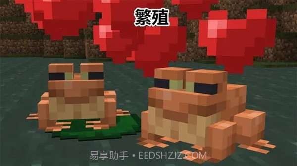 我的世界1.20国际版截图3 我的世界1.20国际版截图3