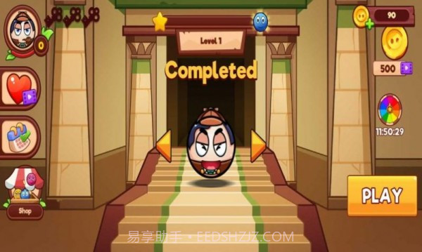 侦探球冒险截图3