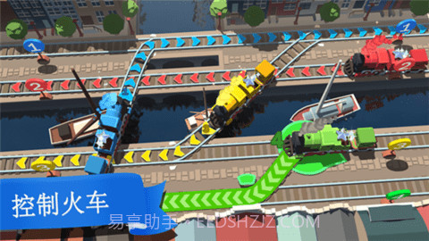 列车调度员世界无限金币截图2 列车调度员世界无限金币截图2
