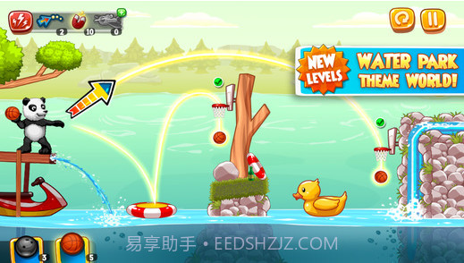 完美投篮2截图5