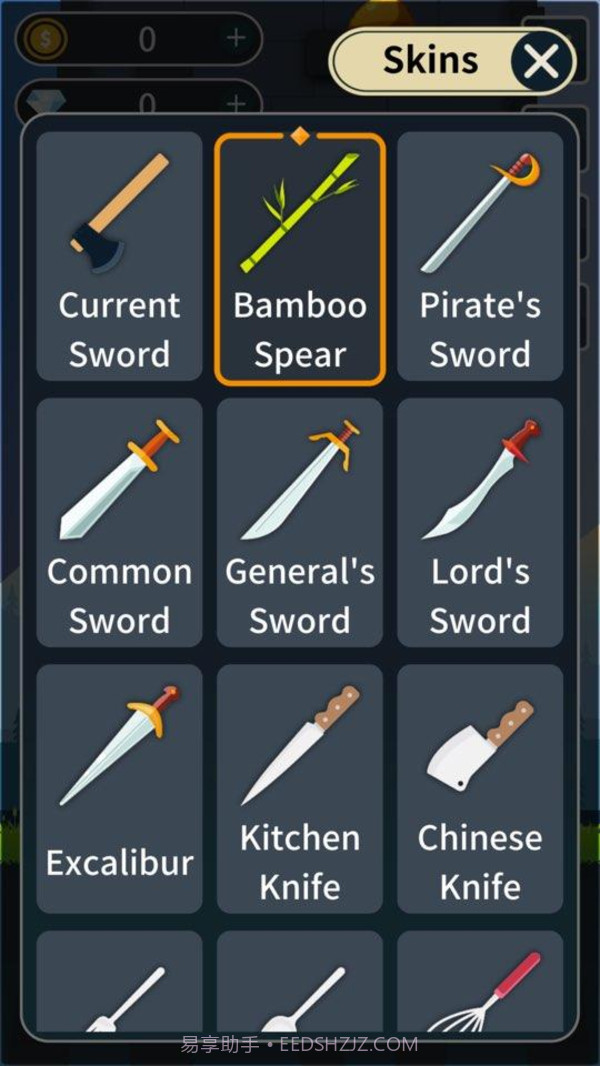 剑圣英雄APP截图3 剑圣英雄APP截图3