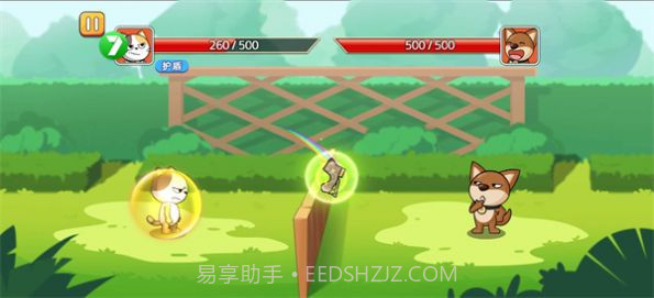 猫狗大对战截图2