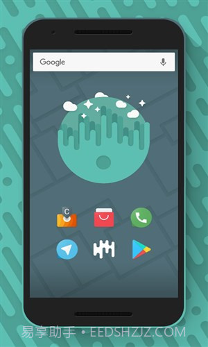 Ango图标包截图2 Ango图标包截图2