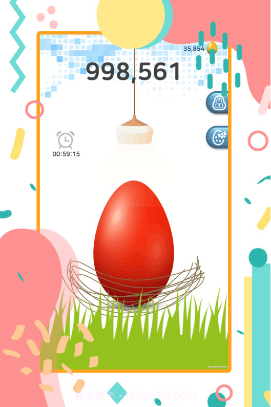 宠物精灵蛋截图1 宠物精灵蛋截图1