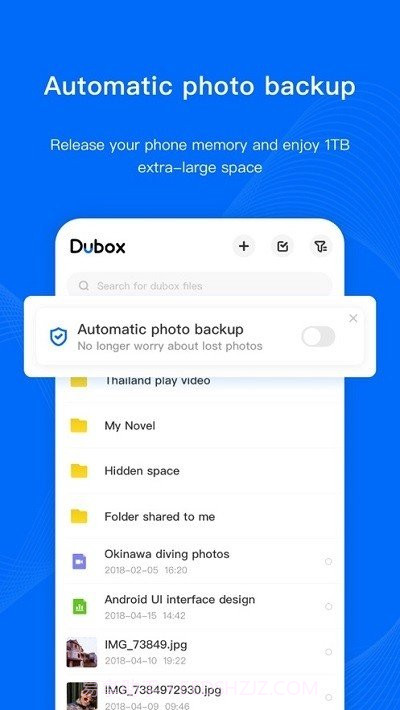 Dubox(网盘)截图4 Dubox(网盘)截图4